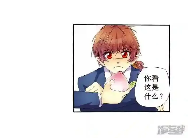 104 第一零四话37