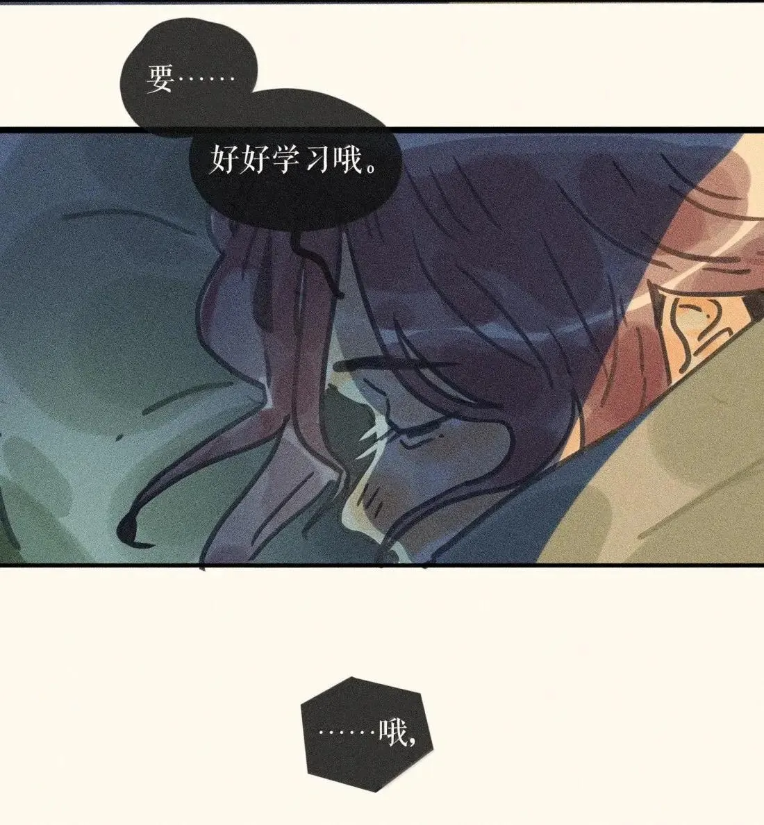 103 第一零三话31