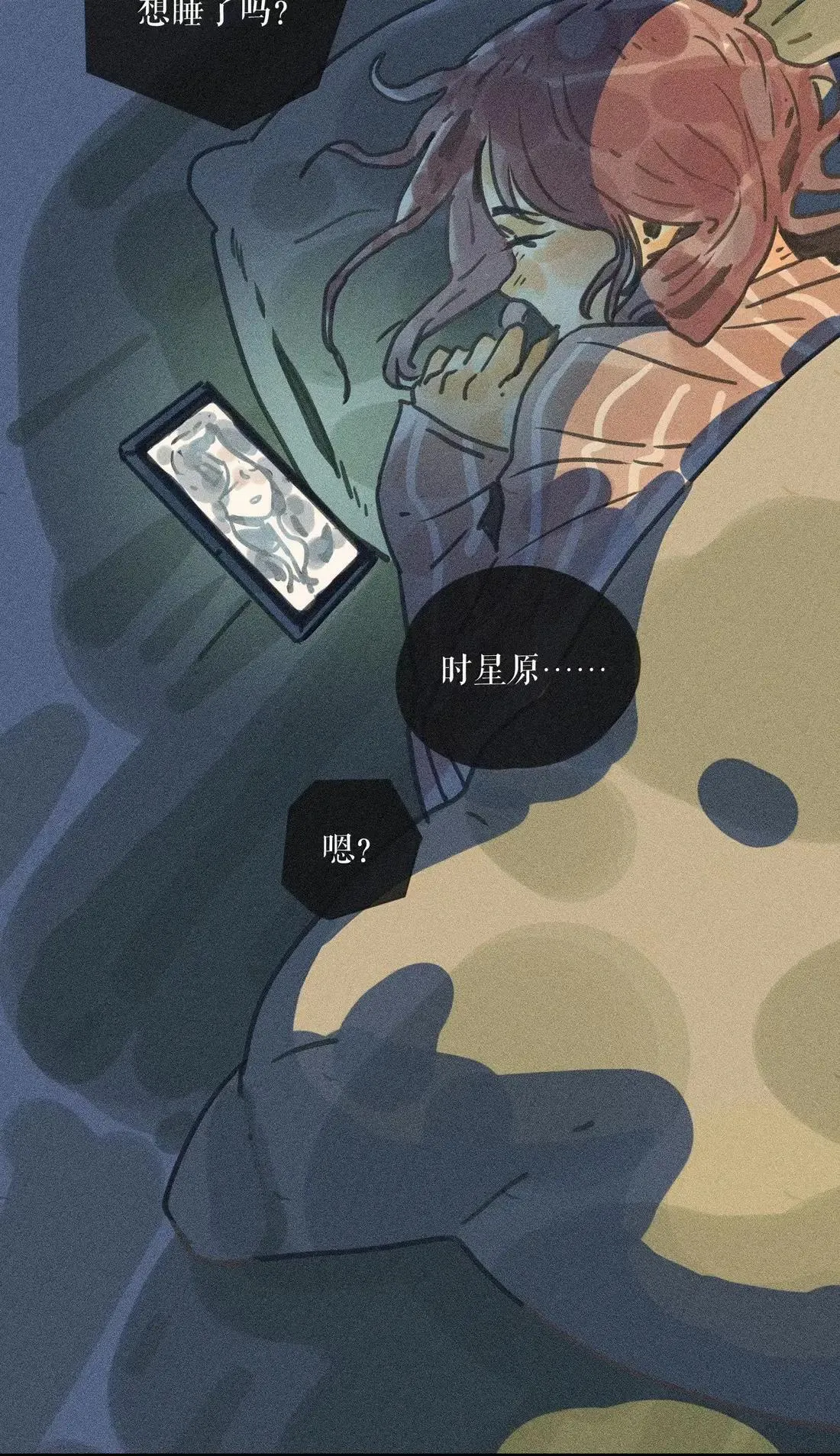 103 第一零三话30