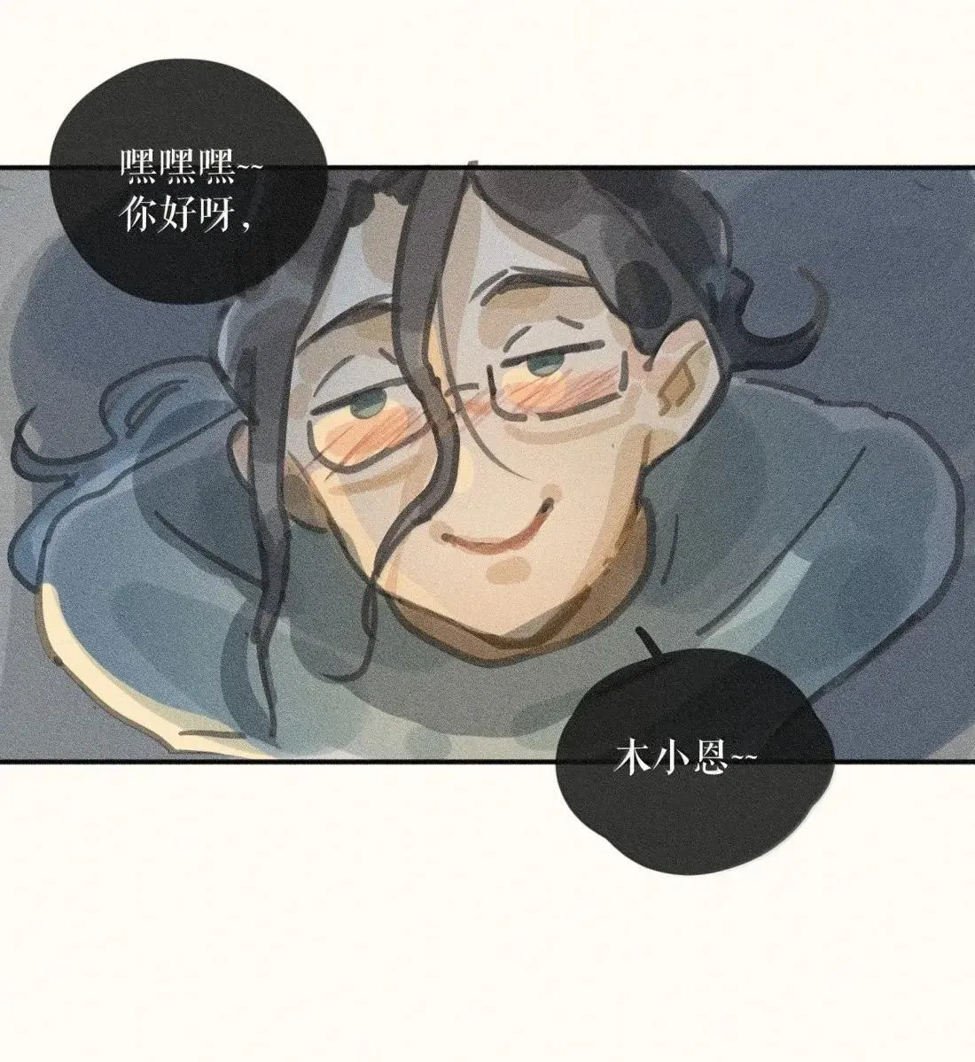107 第一零七话35