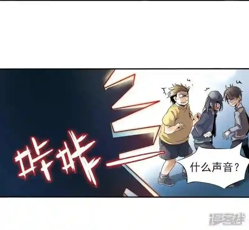 104 第一零四话9