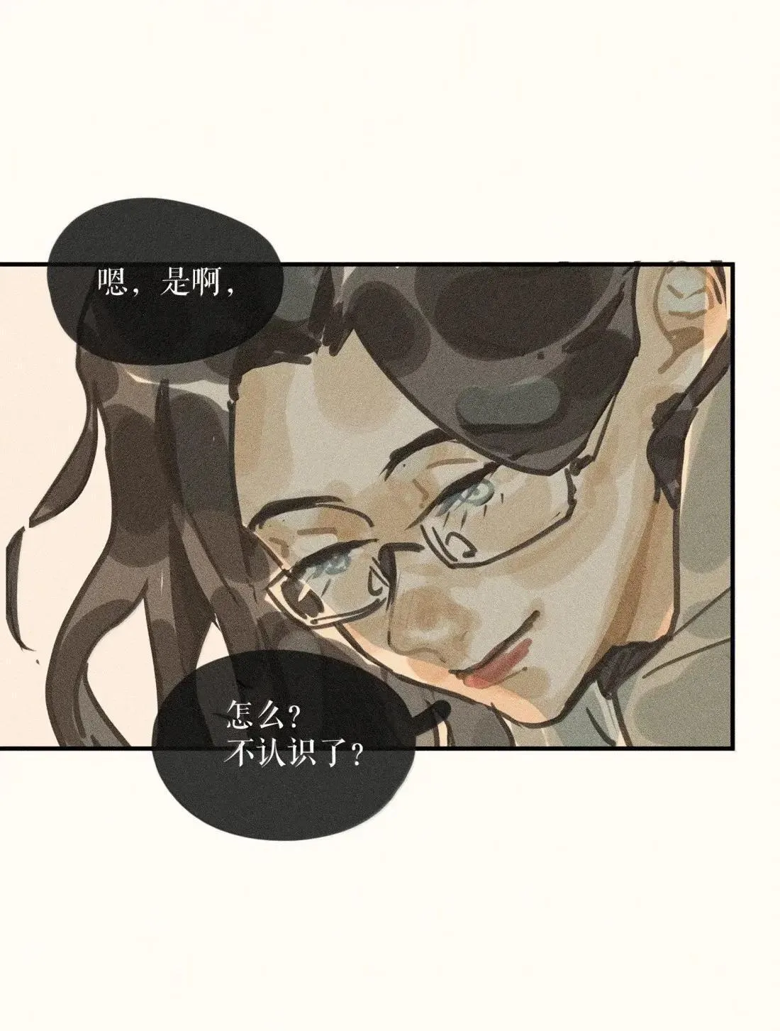 106 第一零六话7