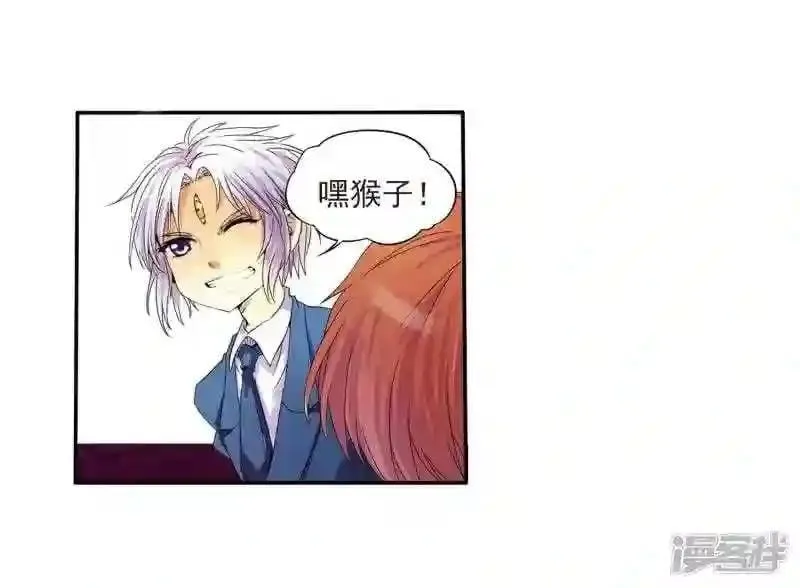 104 第一零四话36