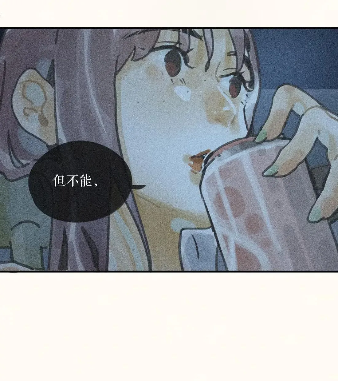 107 第一零七话13
