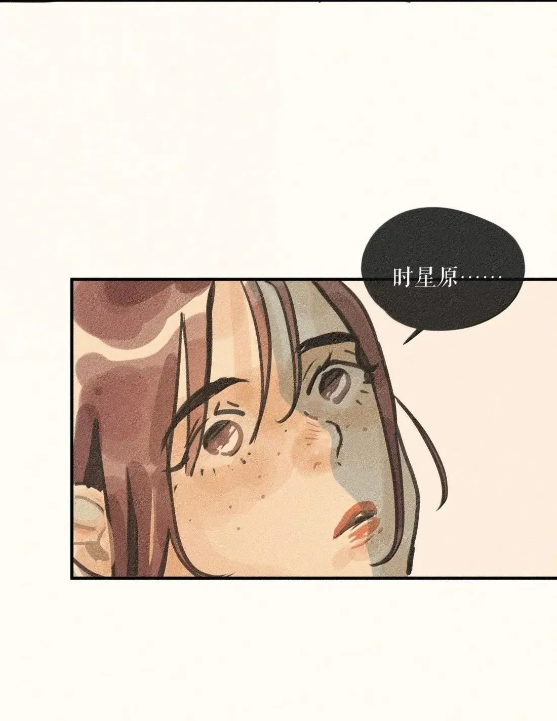 106 第一零六话6