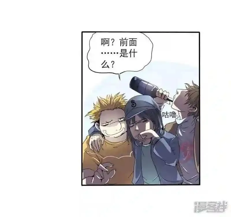 104 第一零四话4