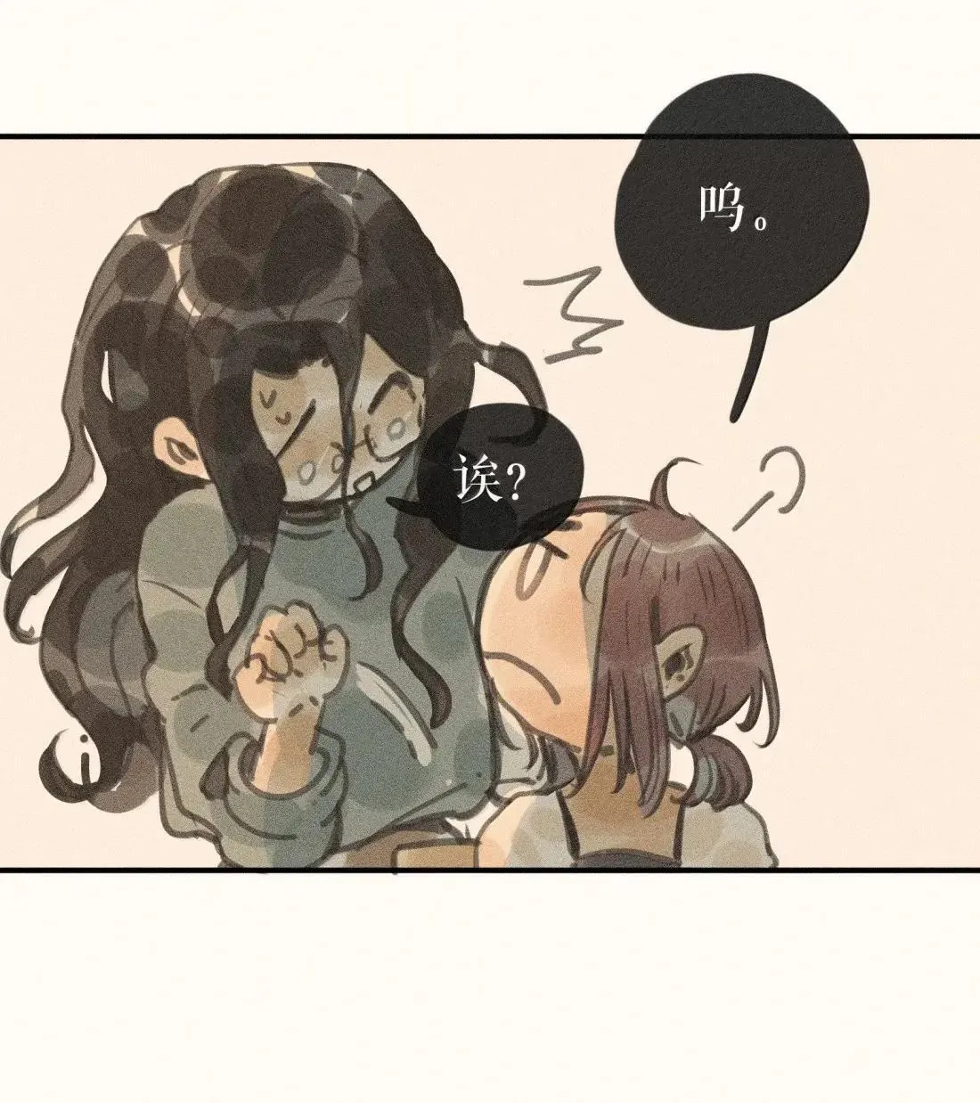 106 第一零六话9