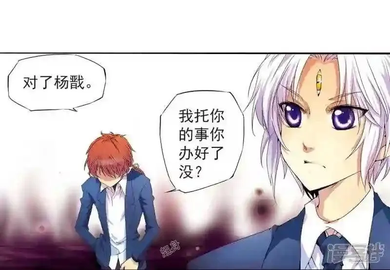 104 第一零四话31