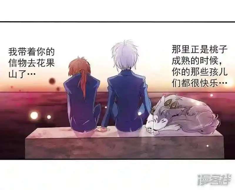 104 第一零四话34