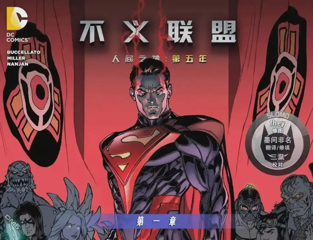 105 第一零五话0