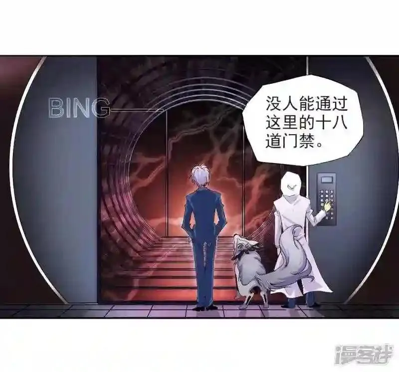 104 第一零四话22