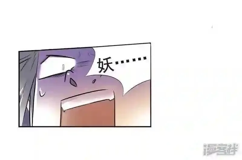 104 第一零四话11