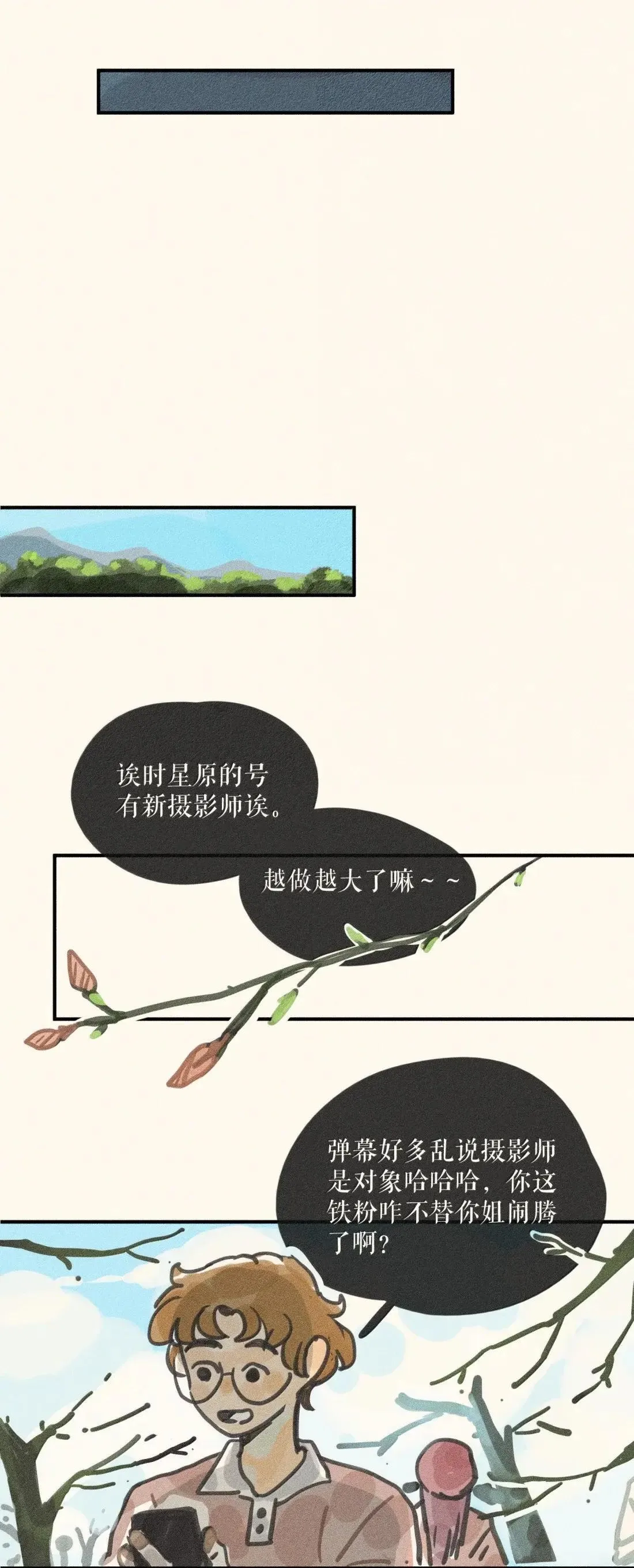 103 第一零三话35