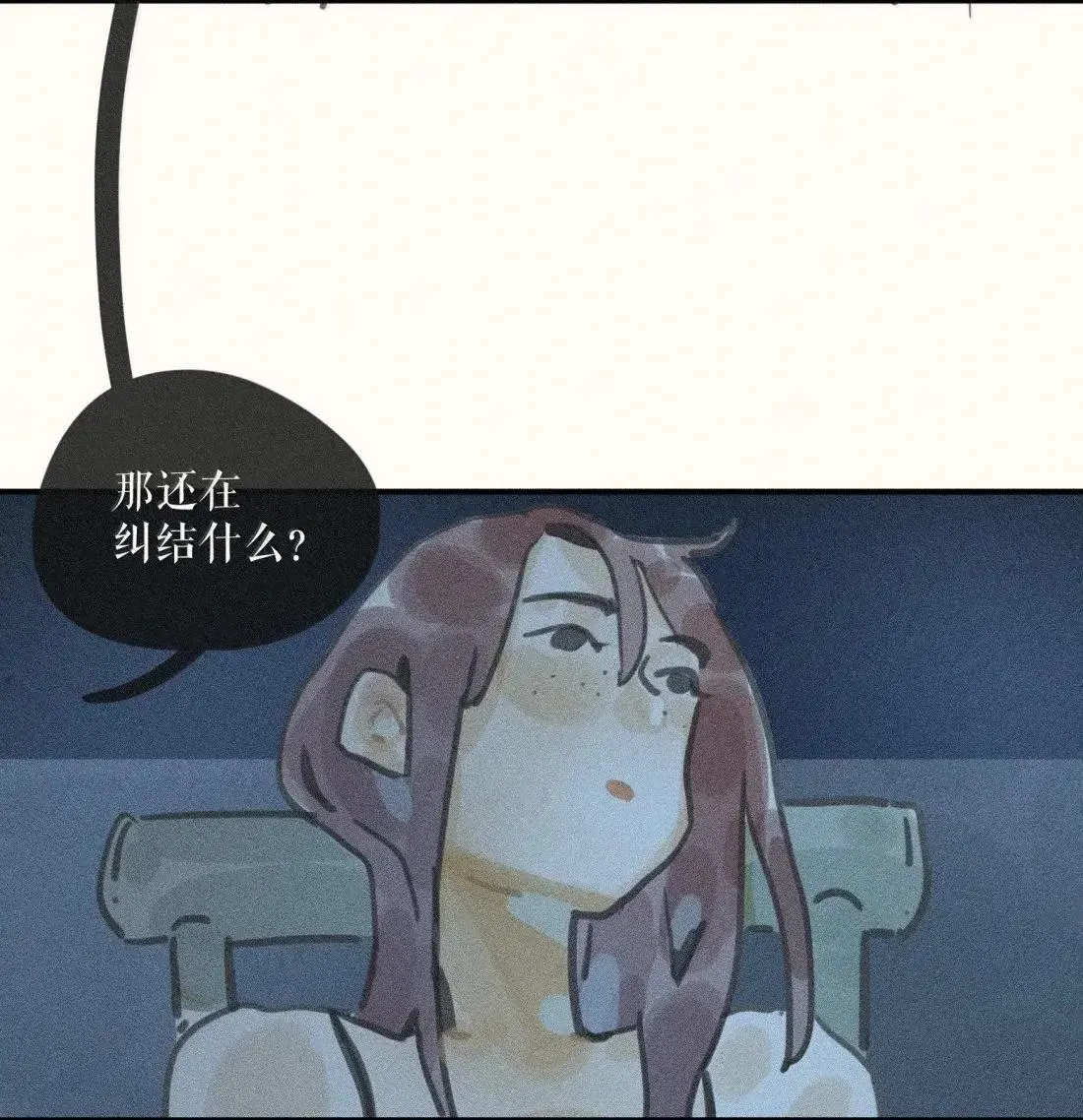107 第一零七话11