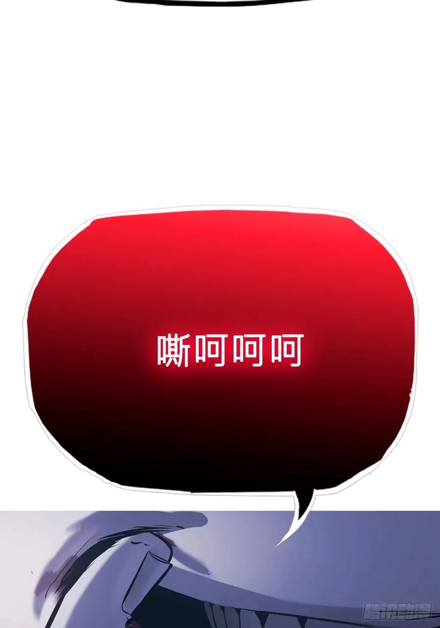 噬85