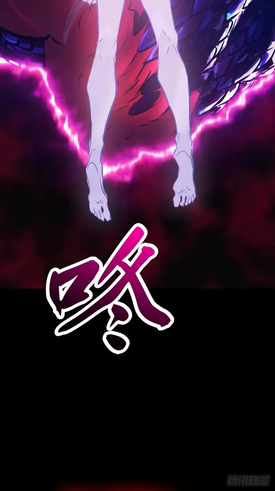 心32