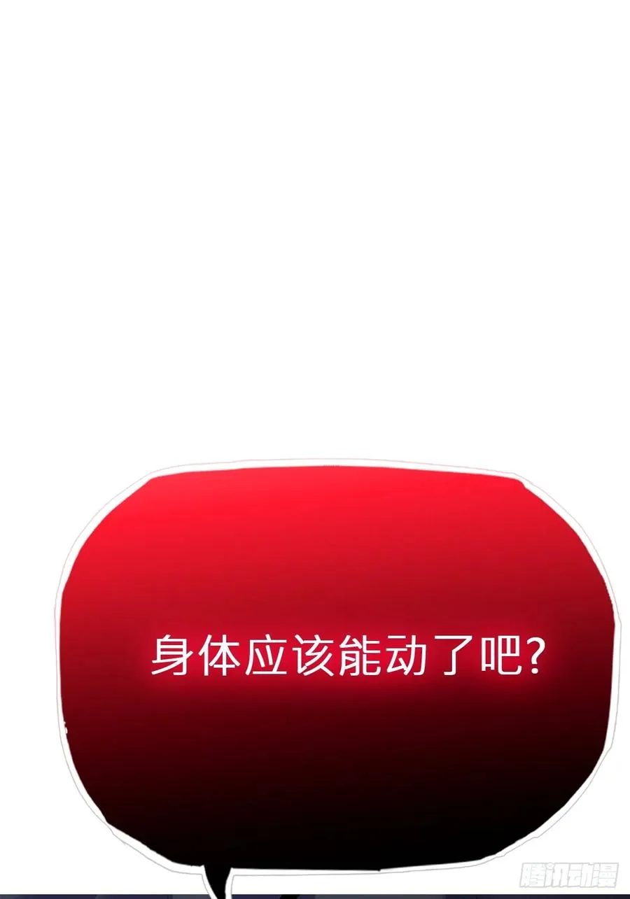 噬51