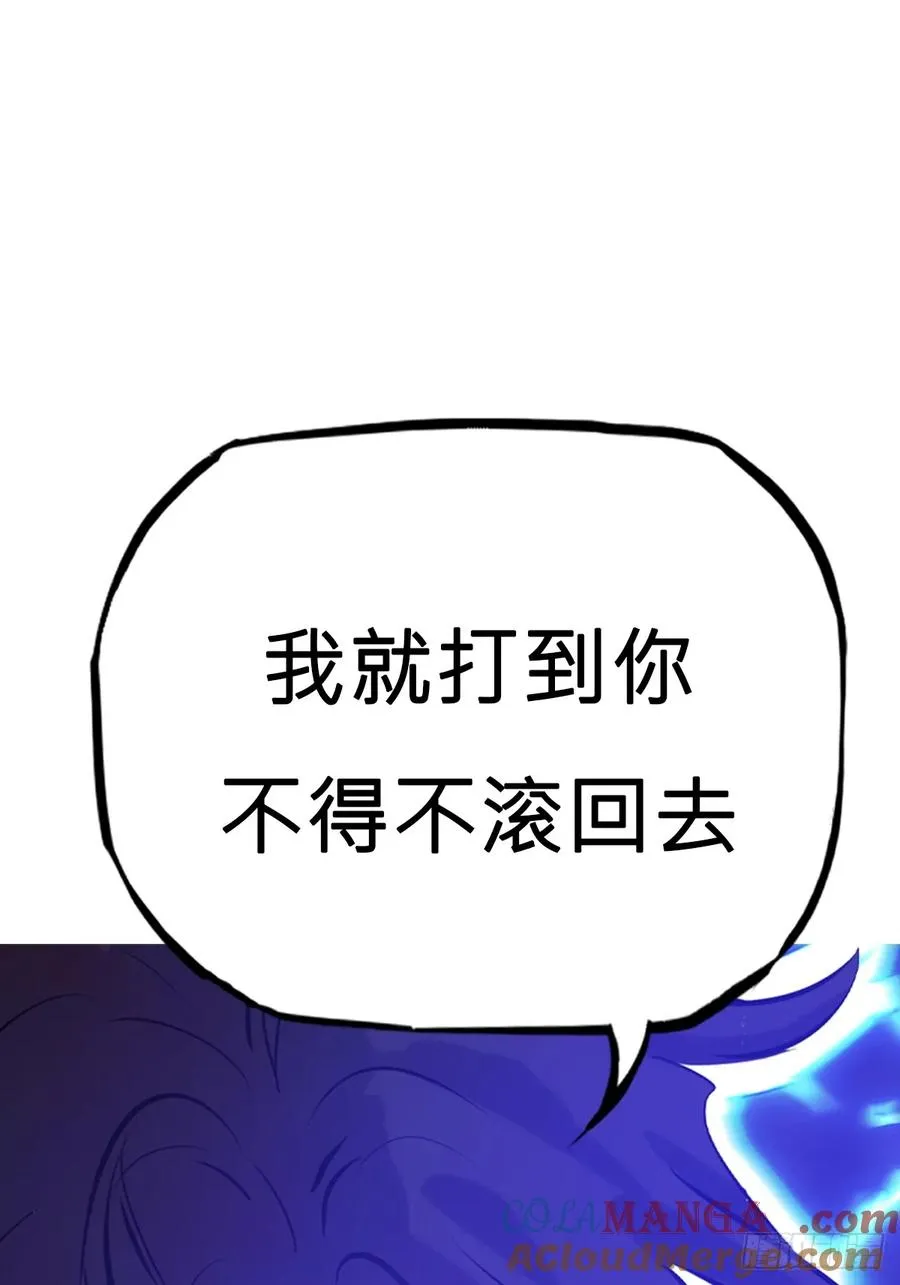 噬92