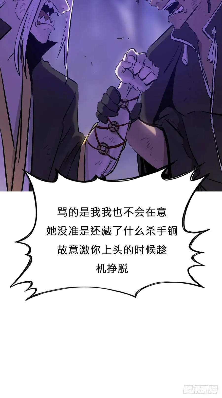 现52