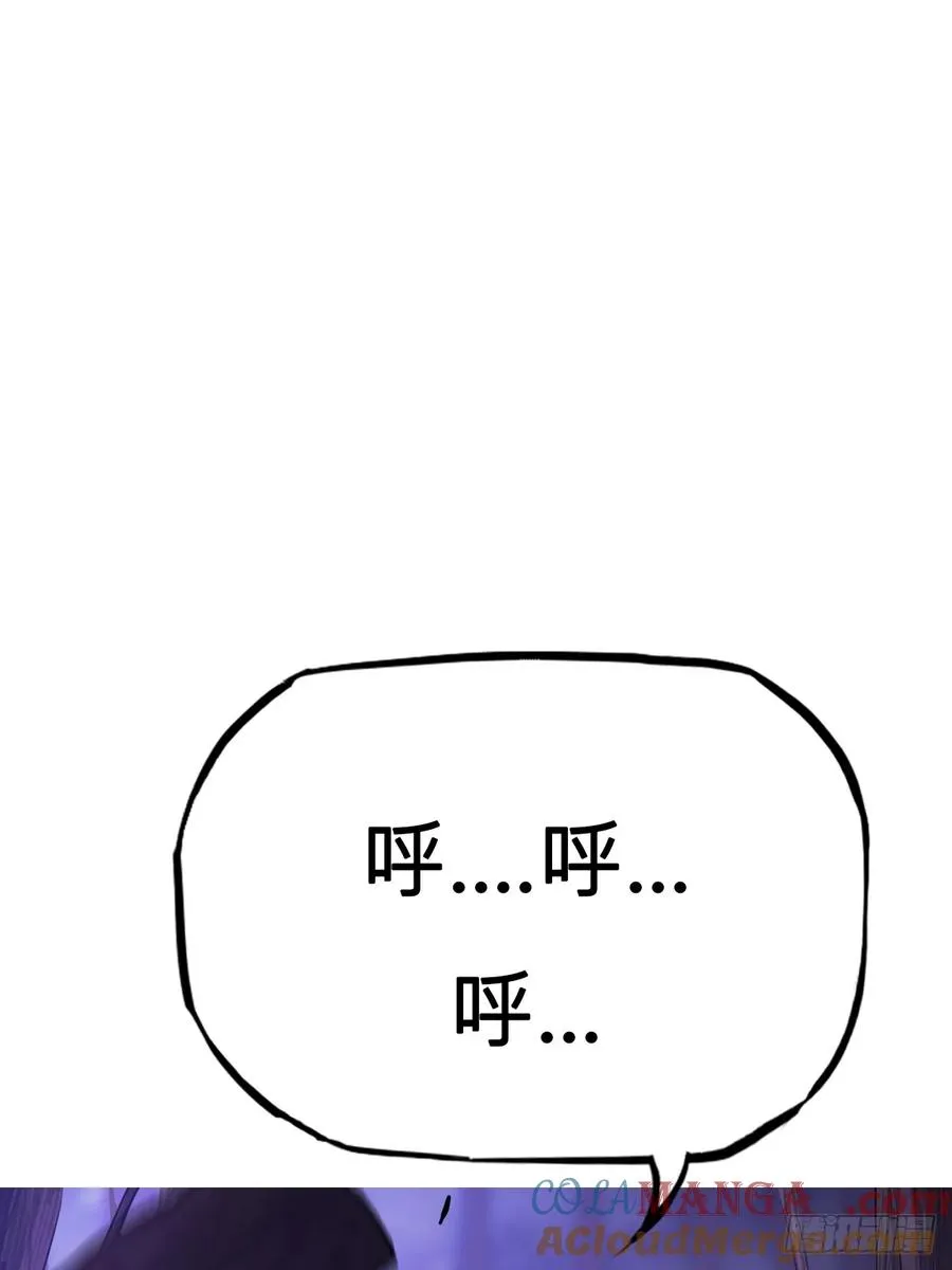 幻剑30
