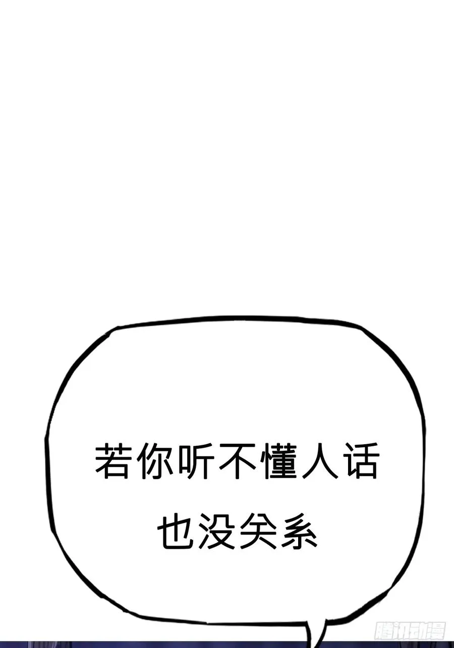 噬89