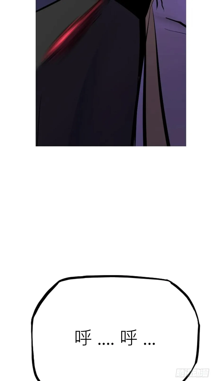 烛途2