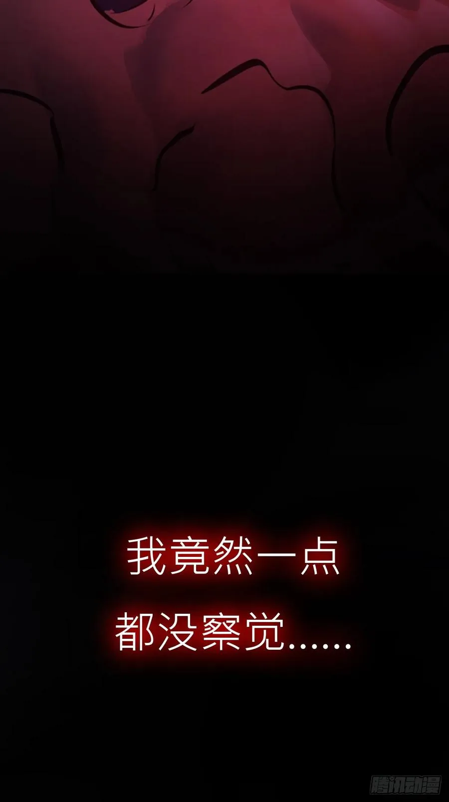 心13