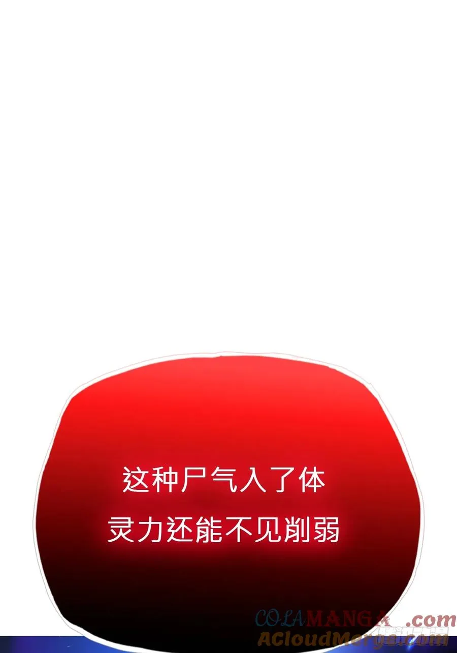 噬24
