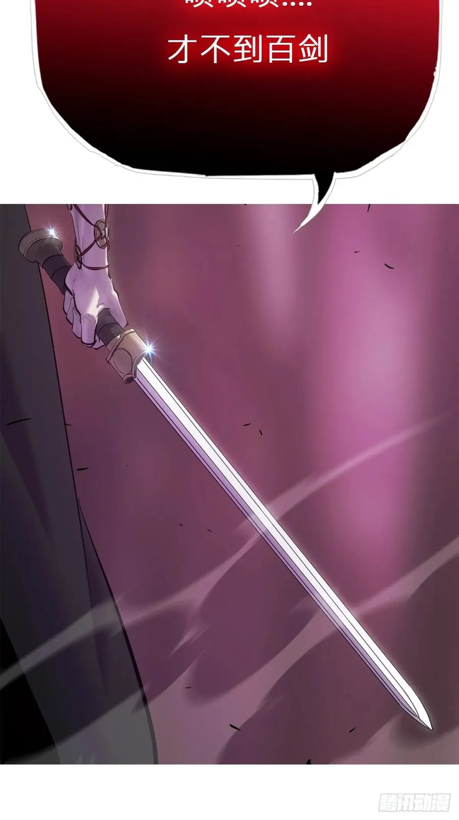 新生43