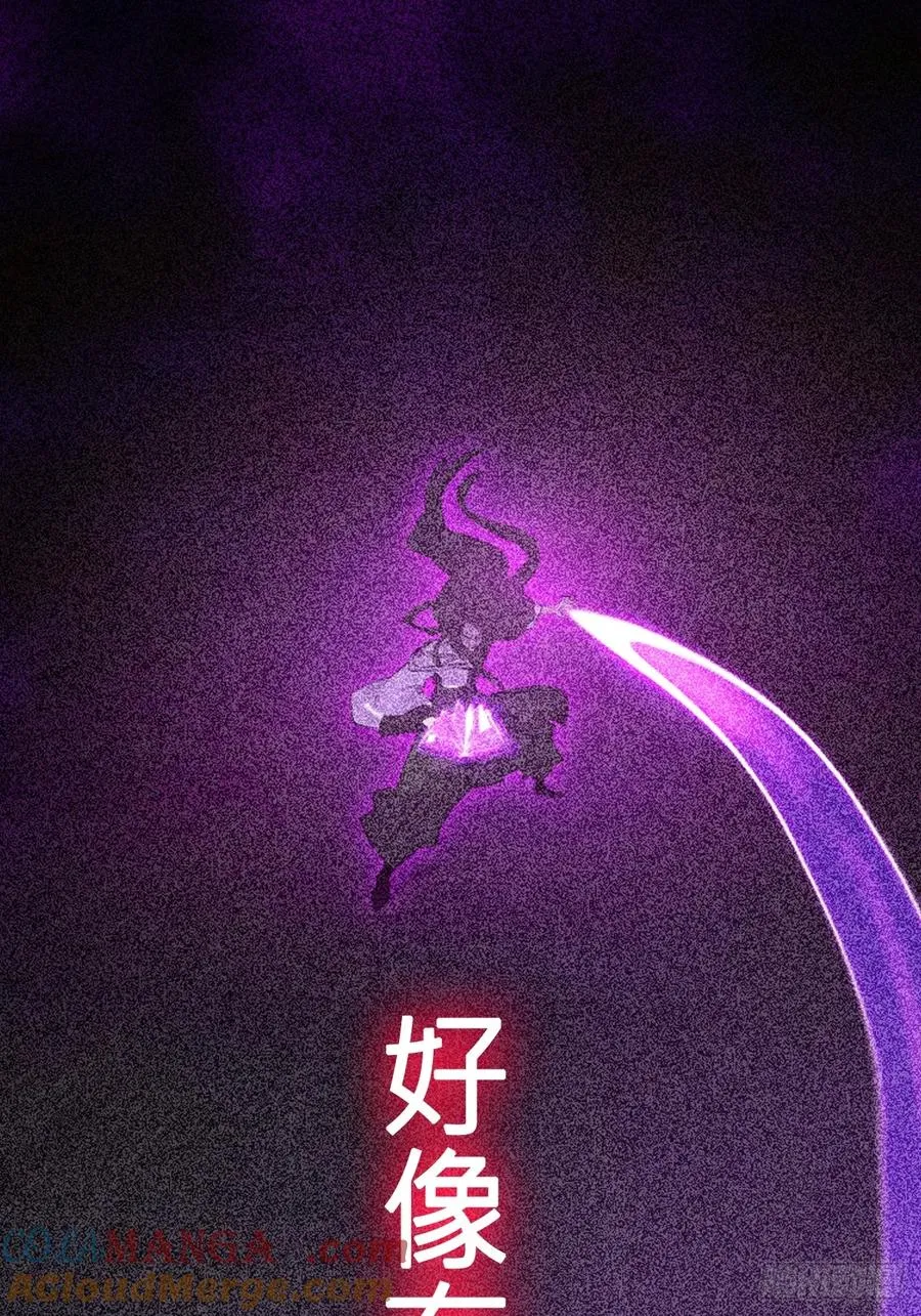 渊57