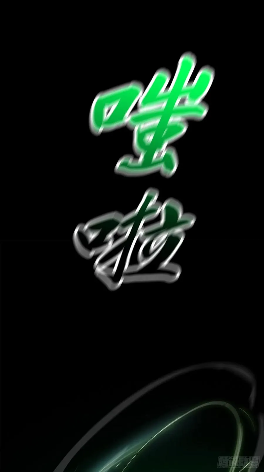 残忆17