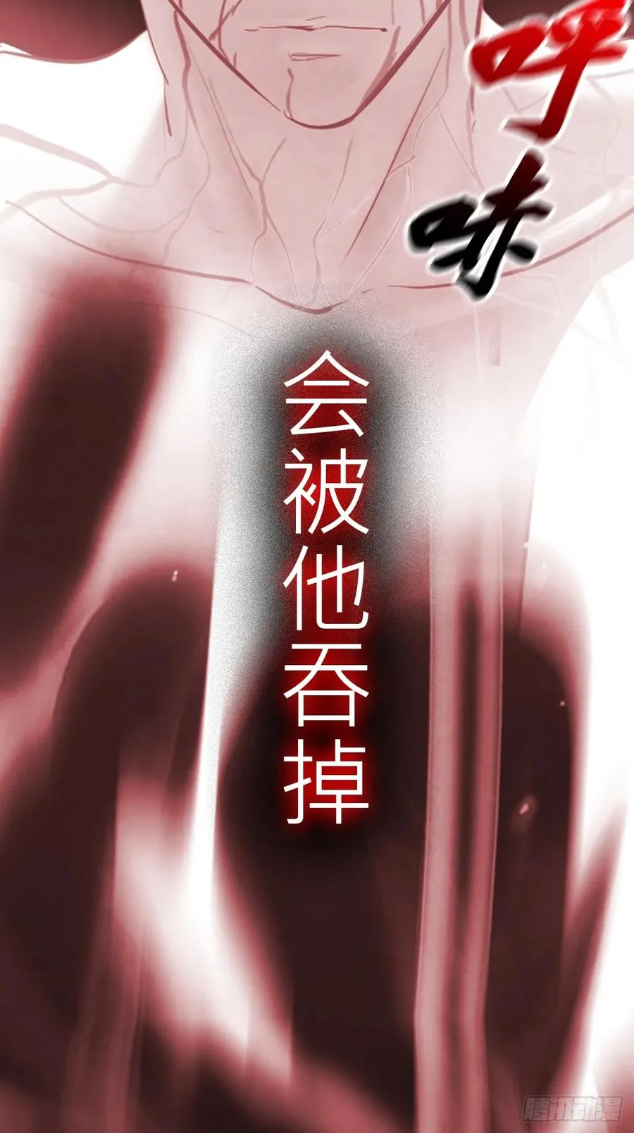 烛途41