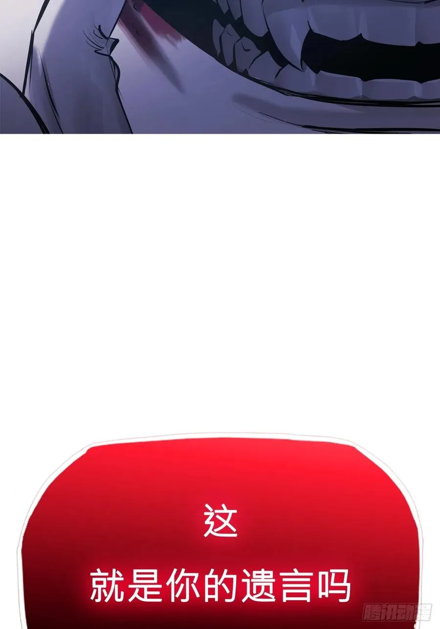 噬86