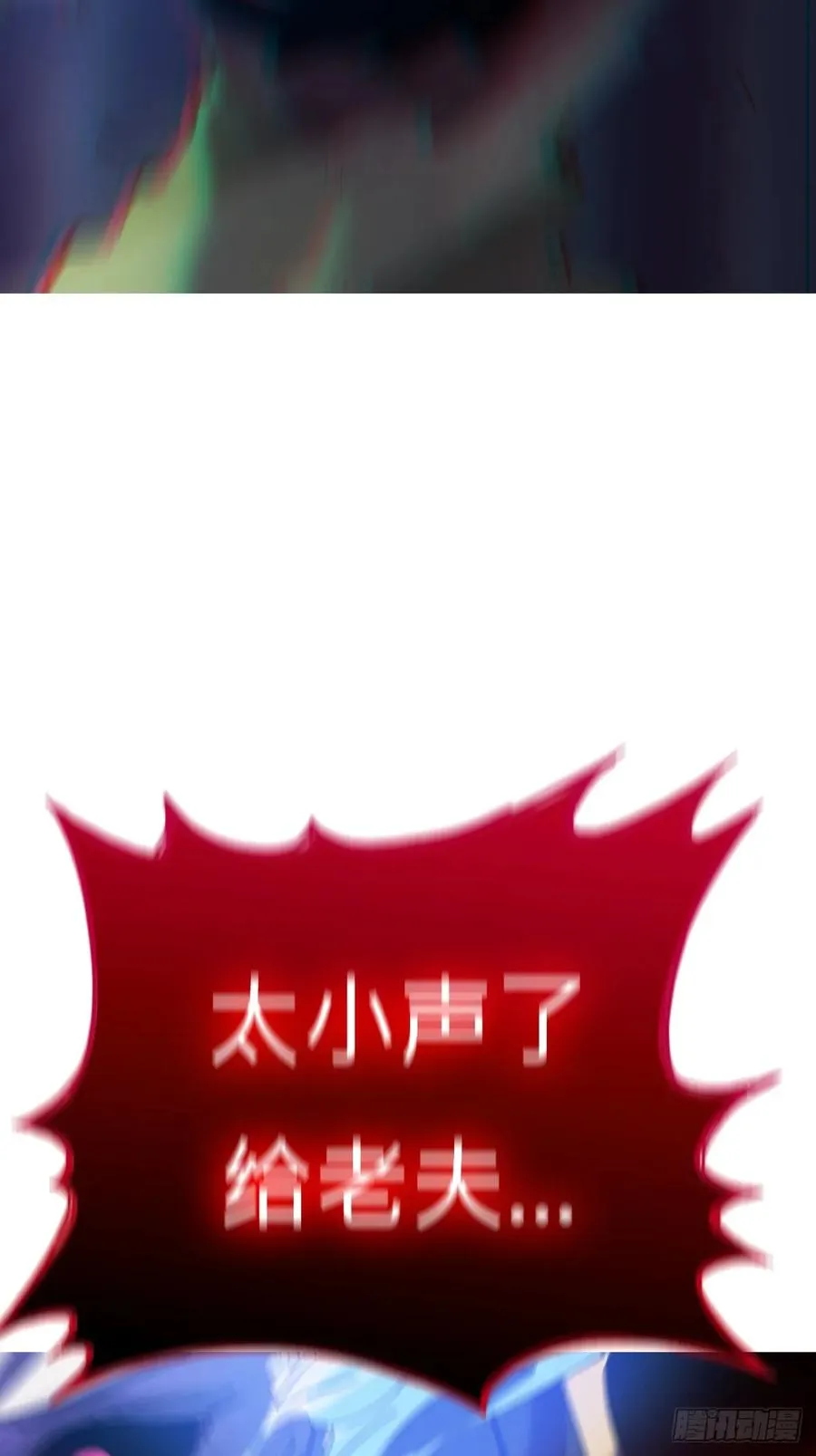 灾52