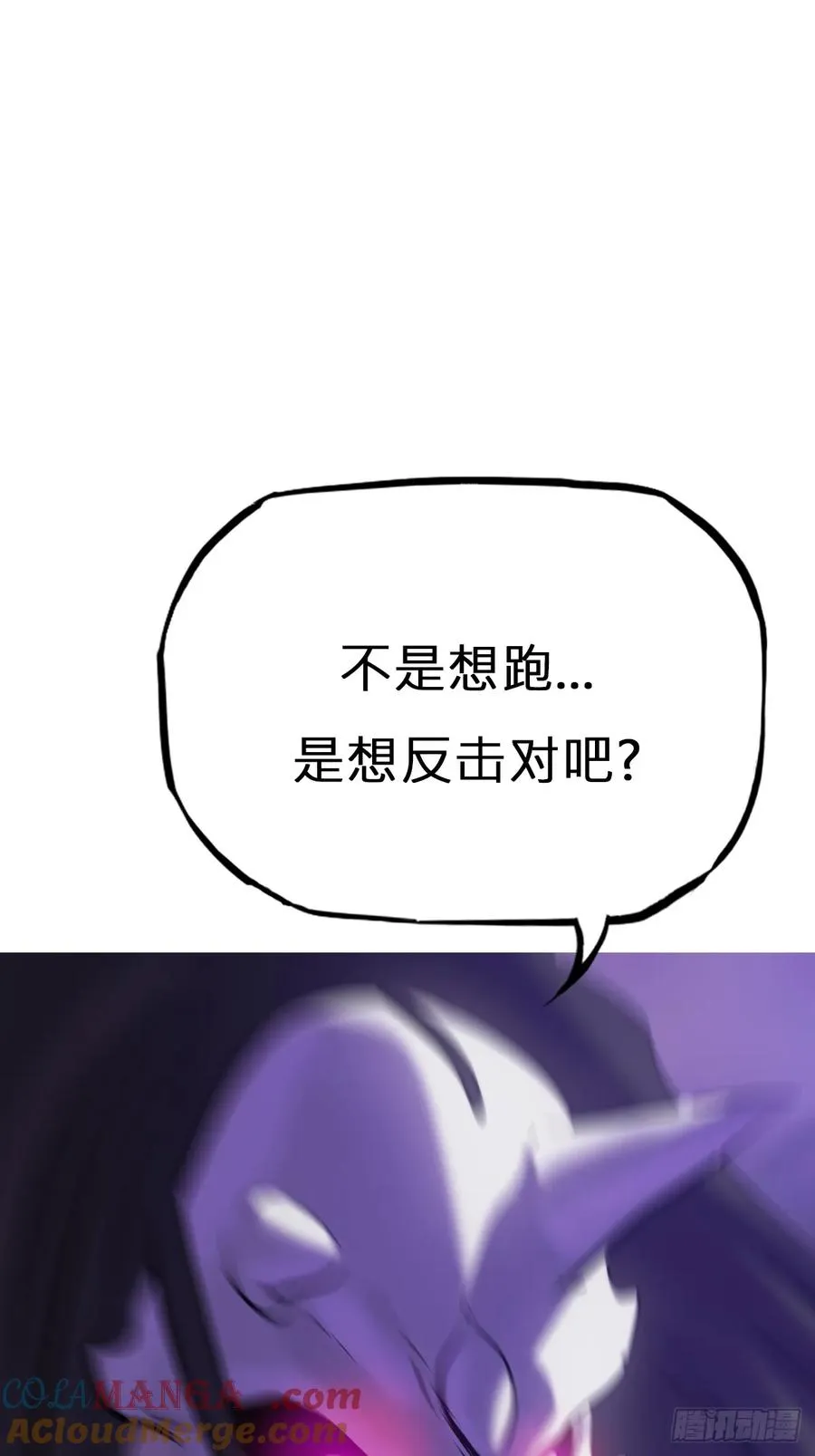 幻剑60