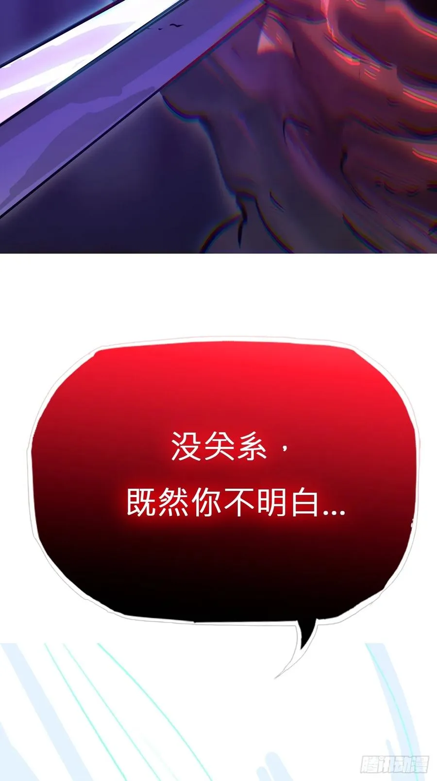 新生22