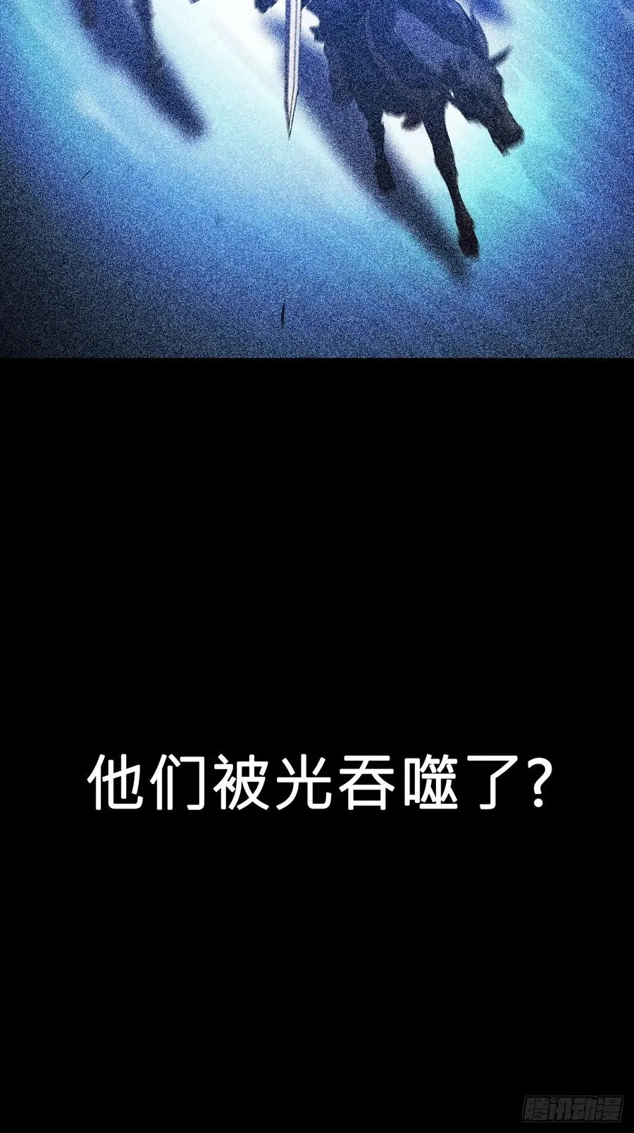 残忆83
