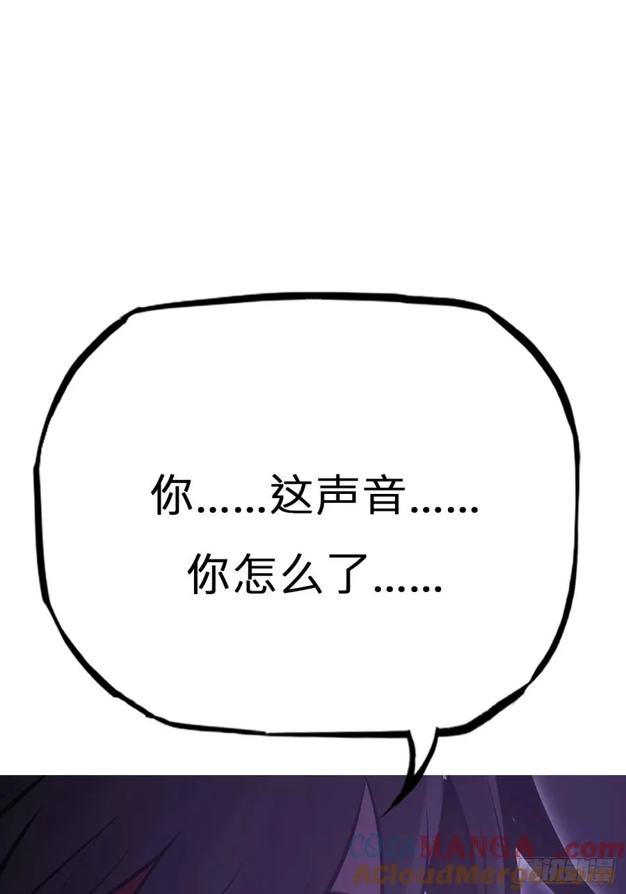 噬56