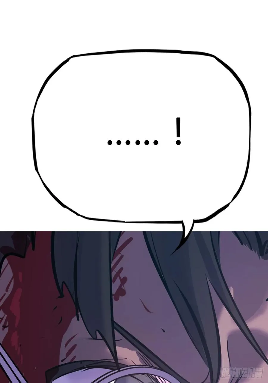 噬74