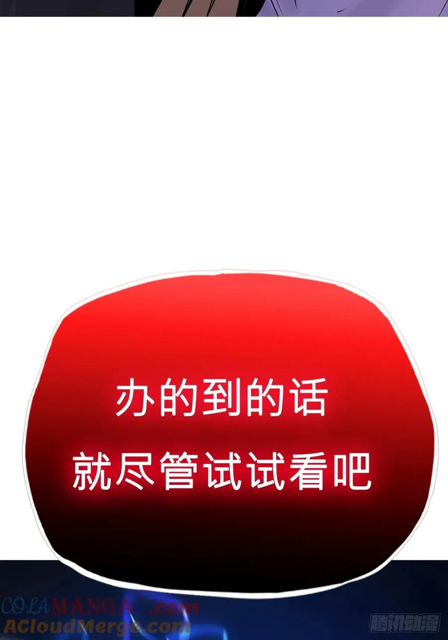 噬96