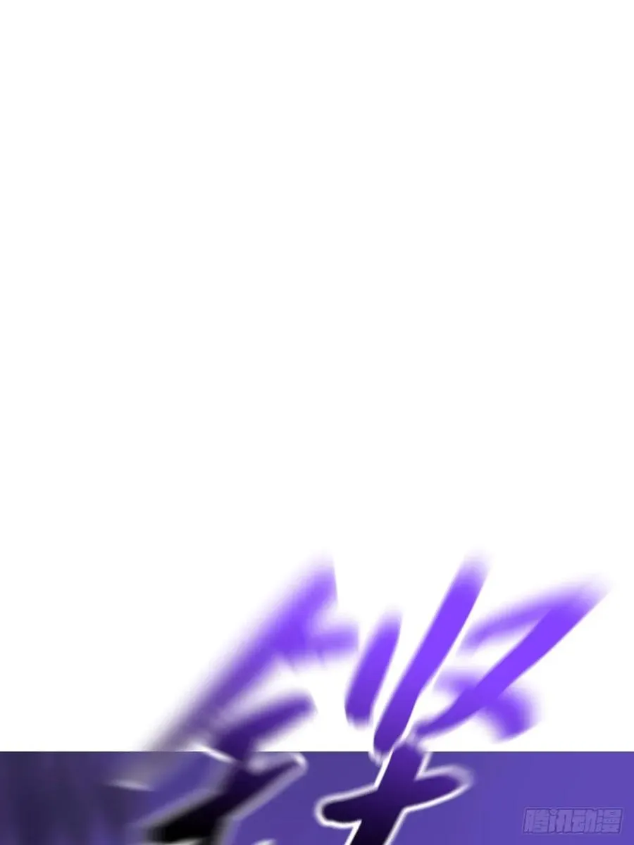 枭蛇89
