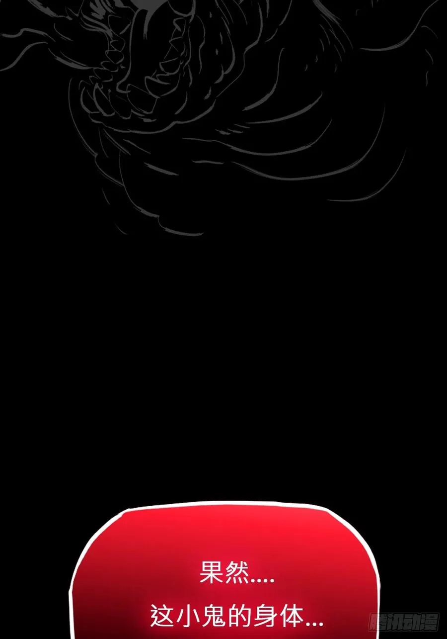 噬10