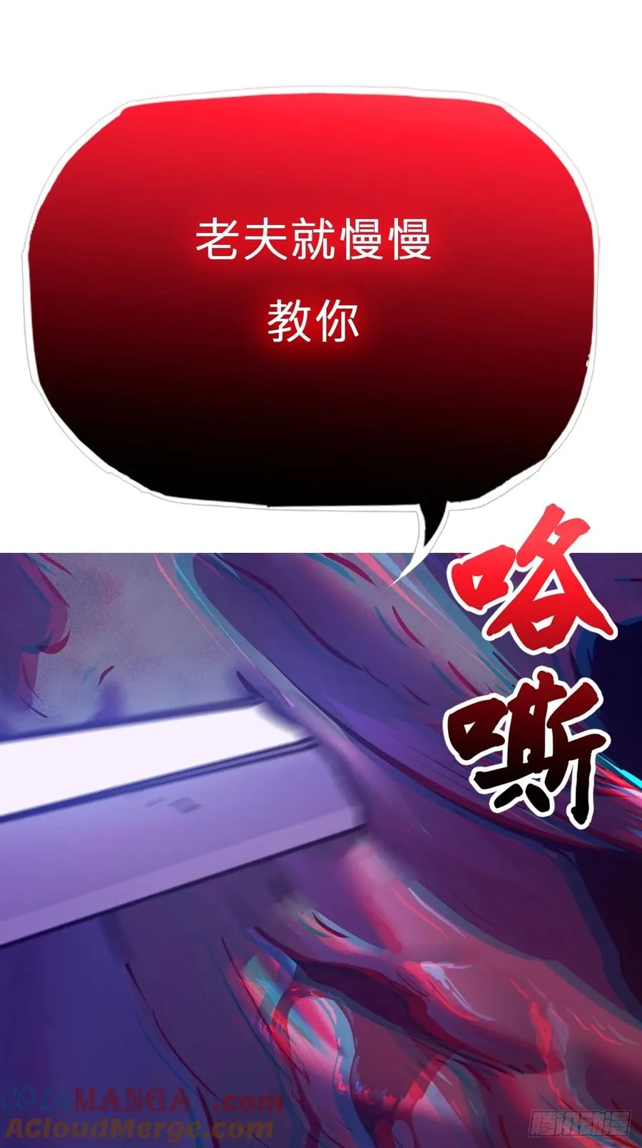 新生24