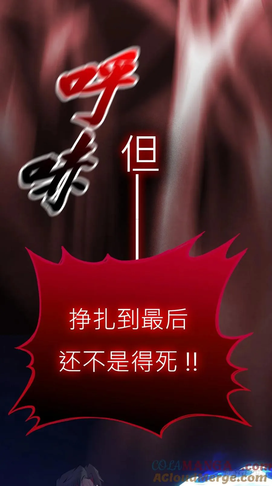 烛途42