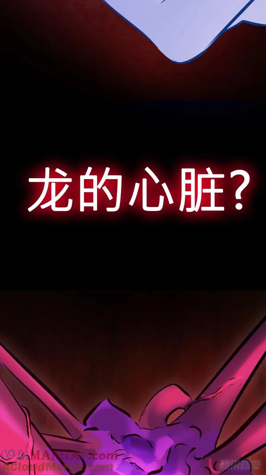 渊78