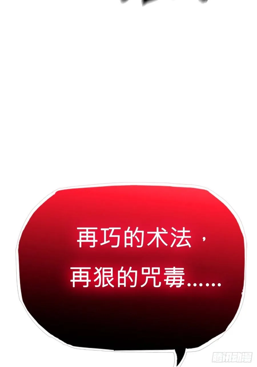 噬38