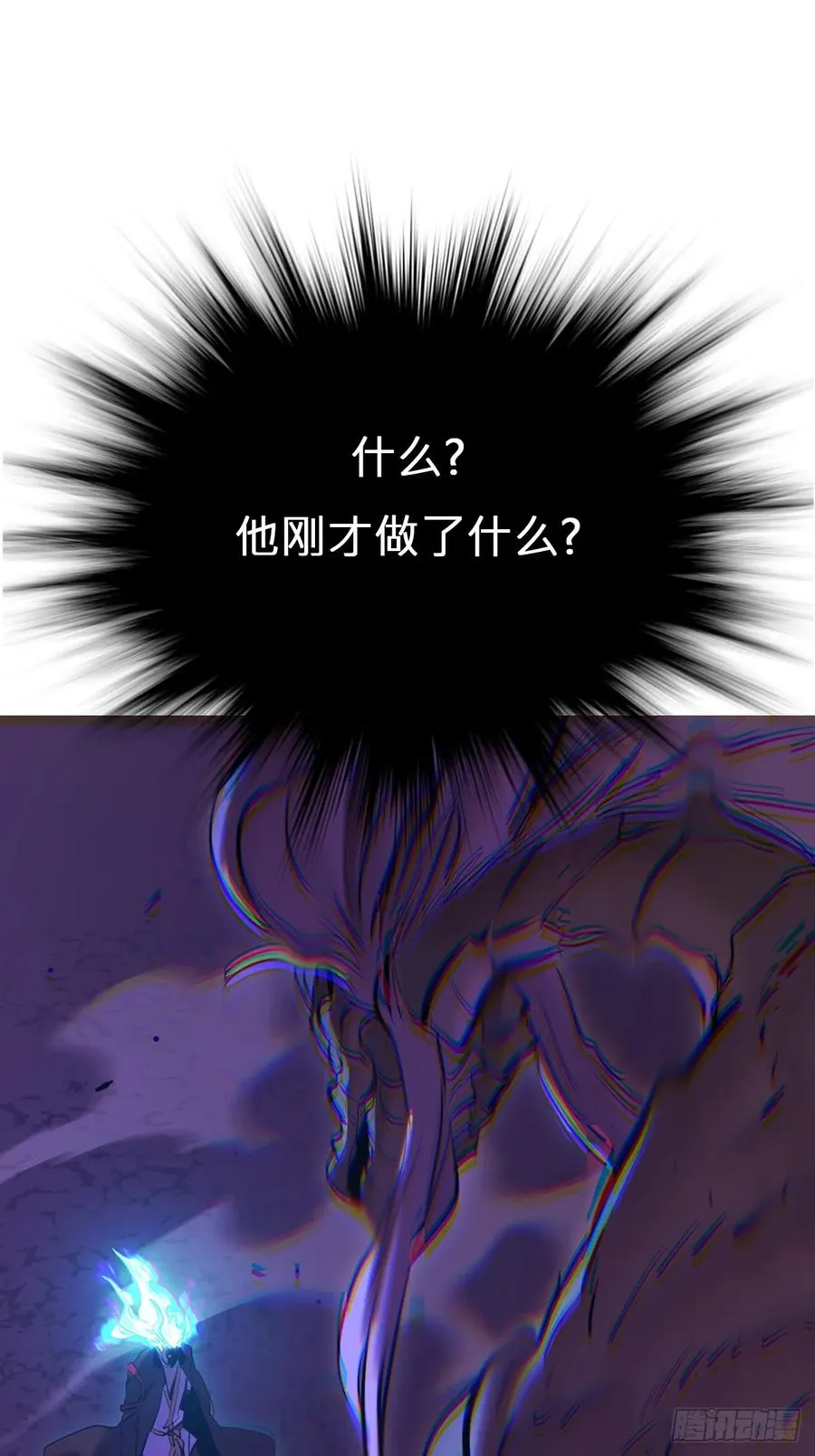 灾70