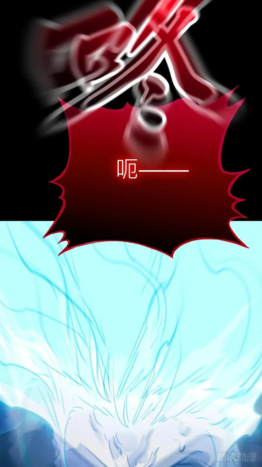 烛途46