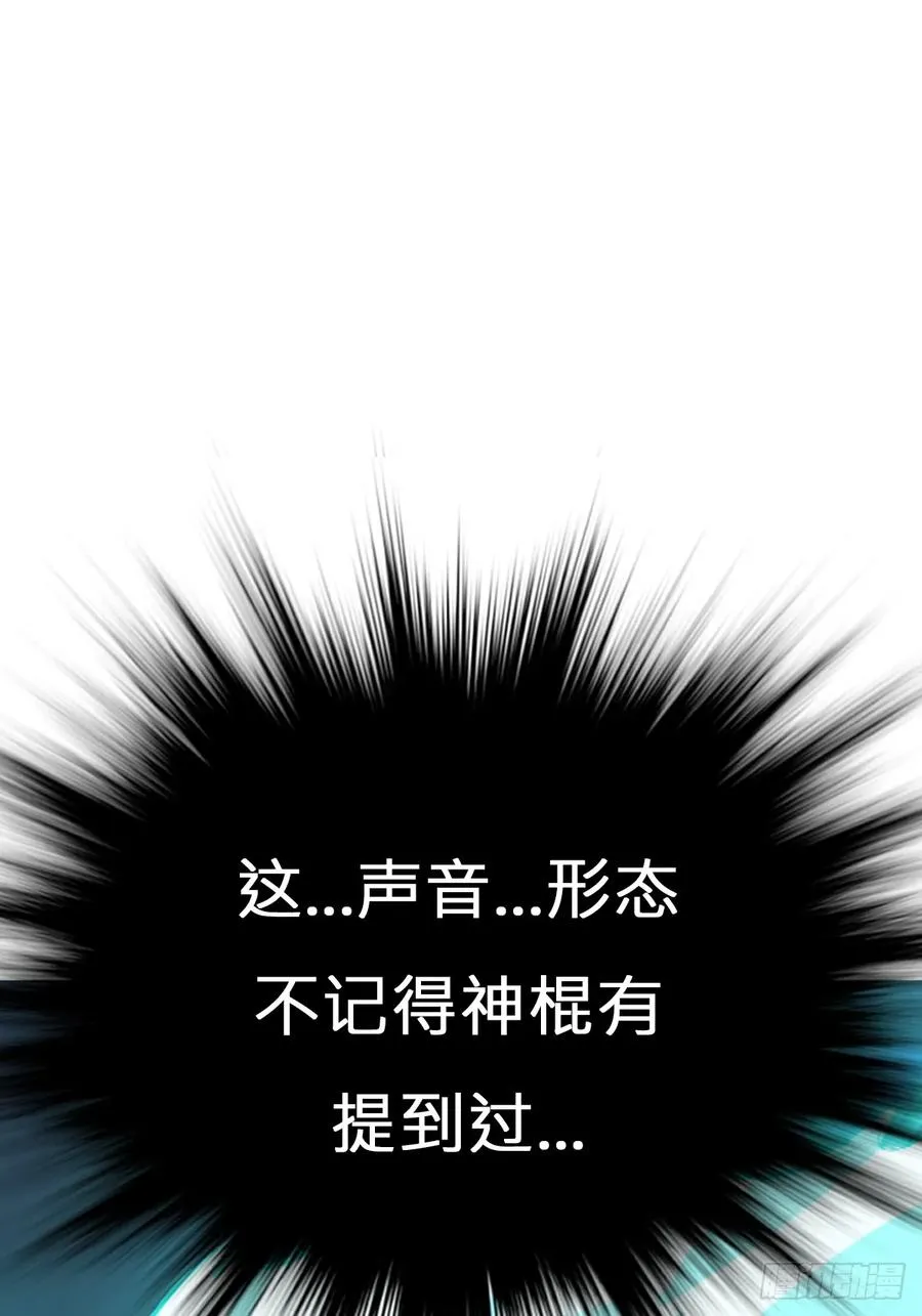 噬58