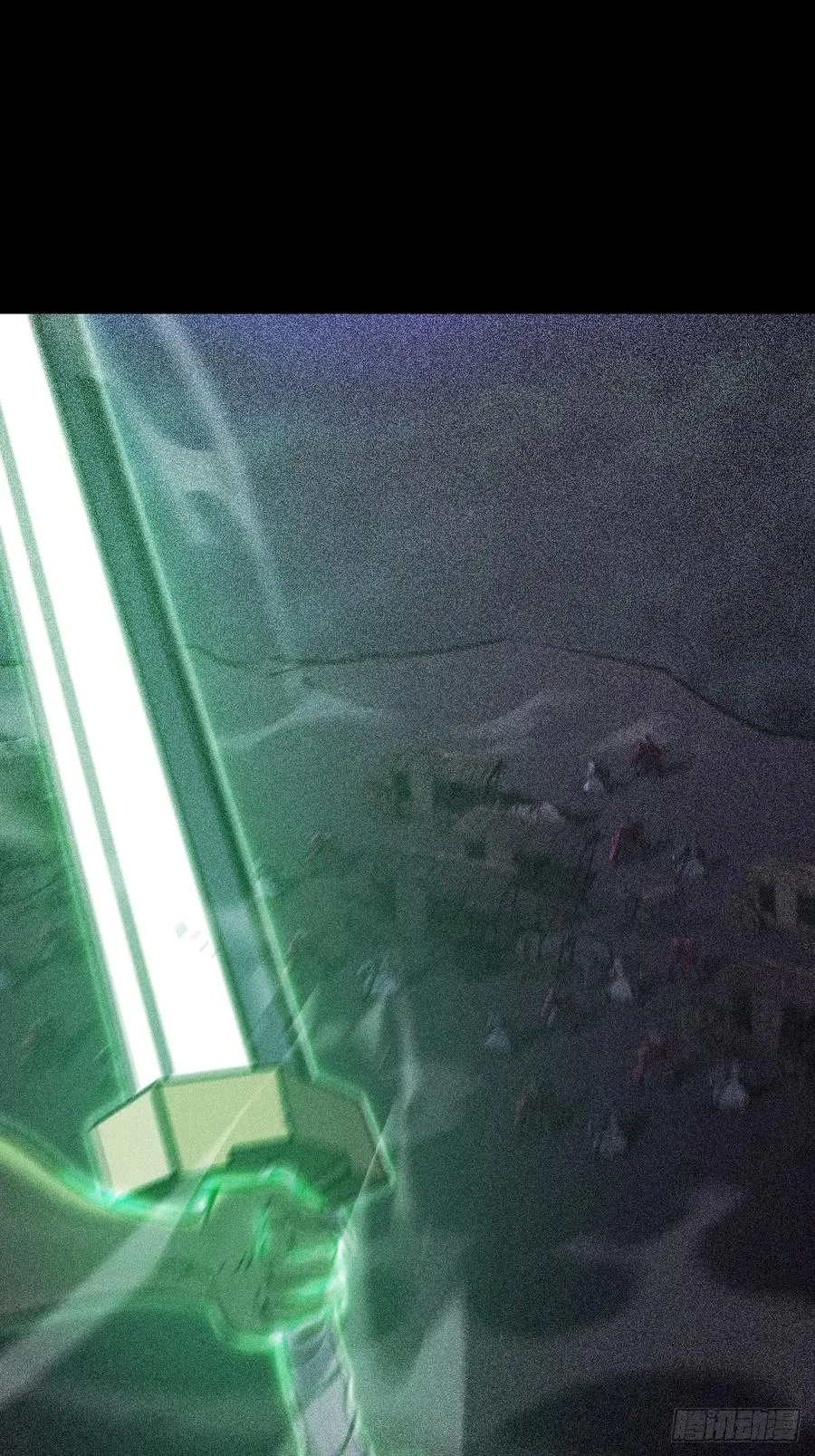 残忆103